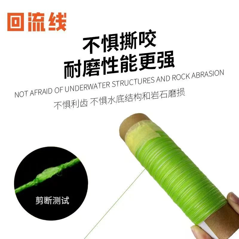 日本进口原装YGK原丝线，仅此一批