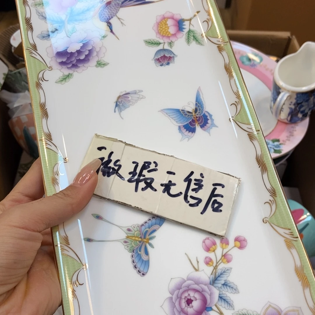 瓷片两单包邮…………………………
