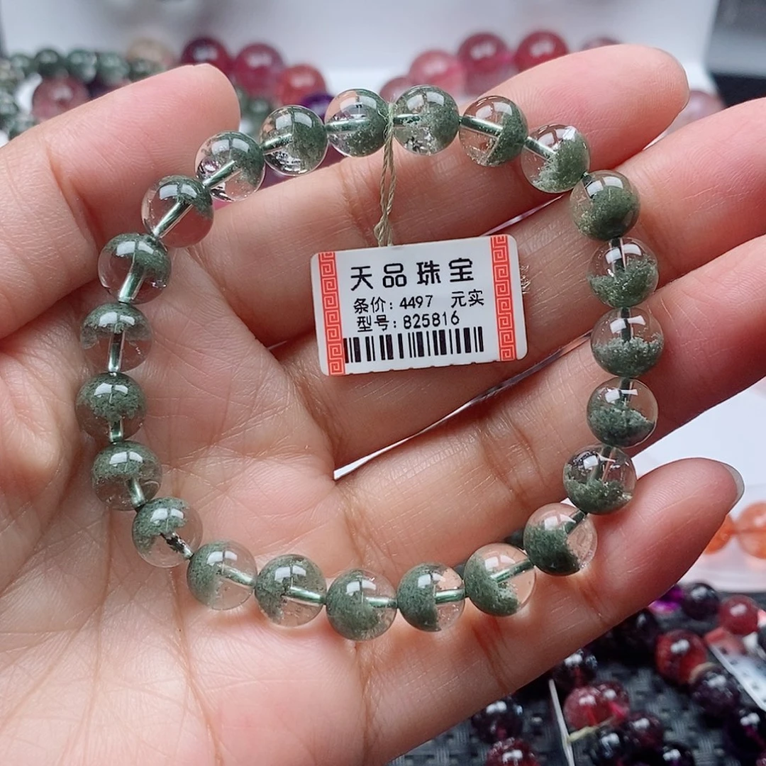 未镶嵌水晶手链绿幽灵手链825816