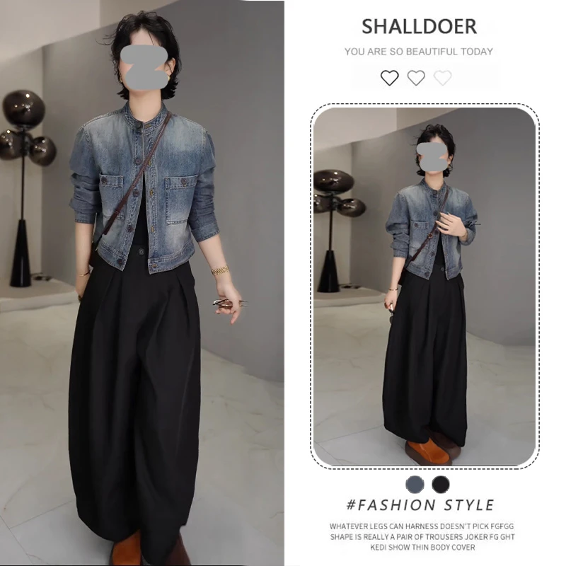 小众炸街高级感套装女2025春秋新款立领牛仔外套弯刀阔腿裤两件套