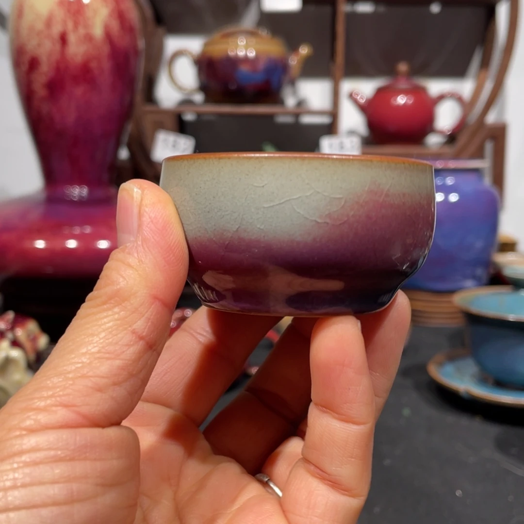 中国神后钧瓷茶器