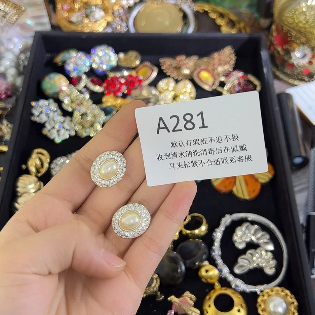 象***记合成碳硅石铜合金