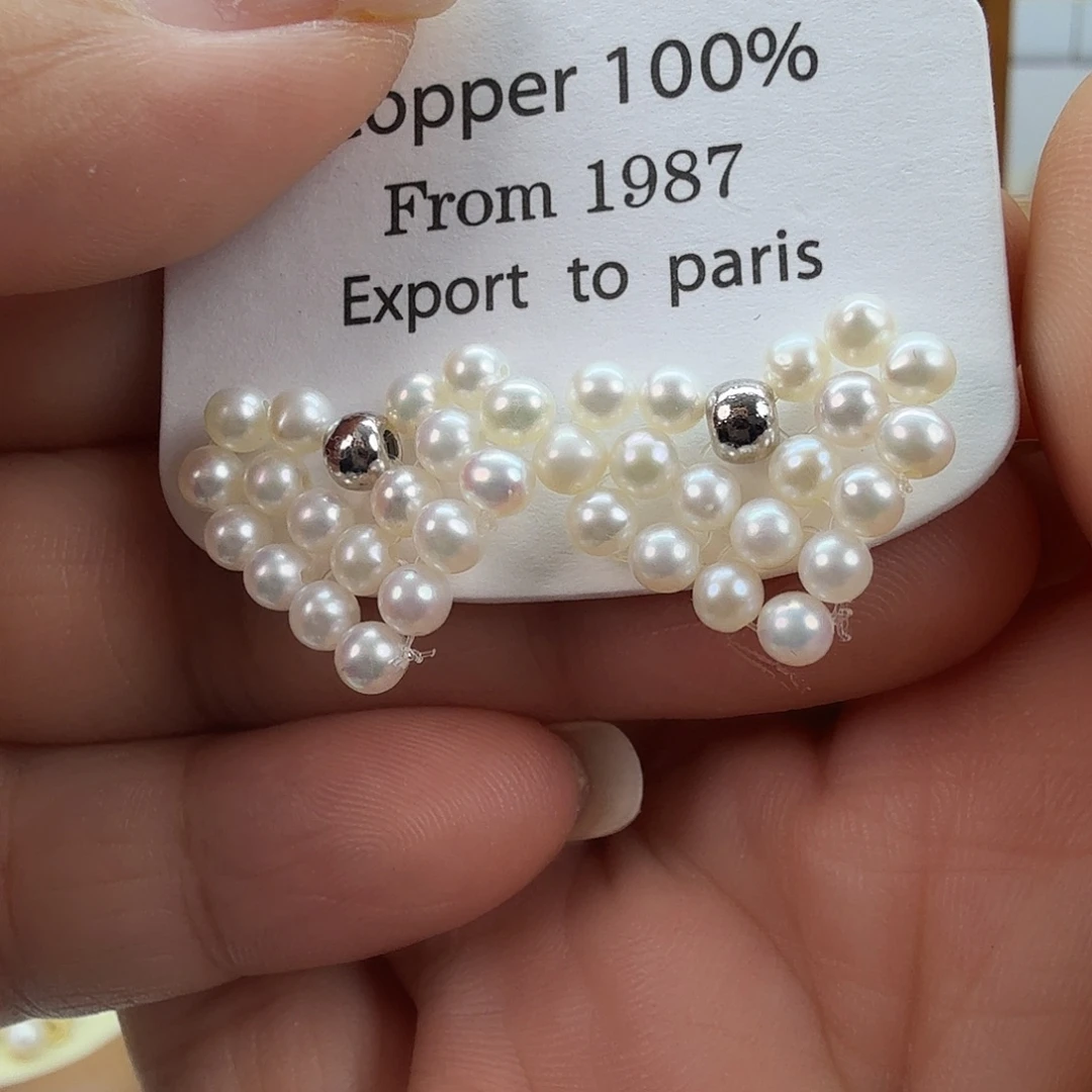 耳饰未镶嵌淡水珍珠