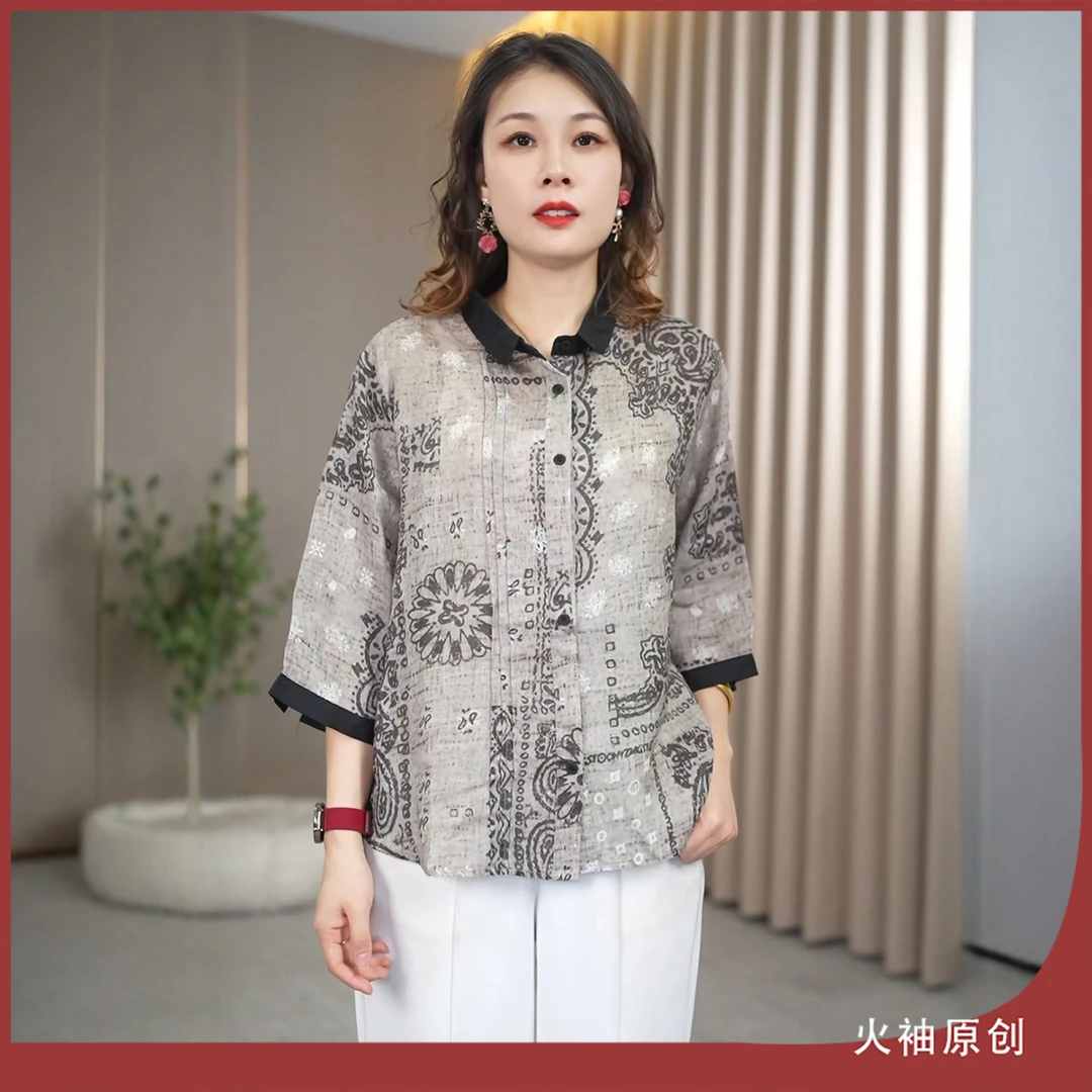 火袖G1146中老年妈妈装娃娃领上衣夏装新款宽松显瘦百搭印花衬衣