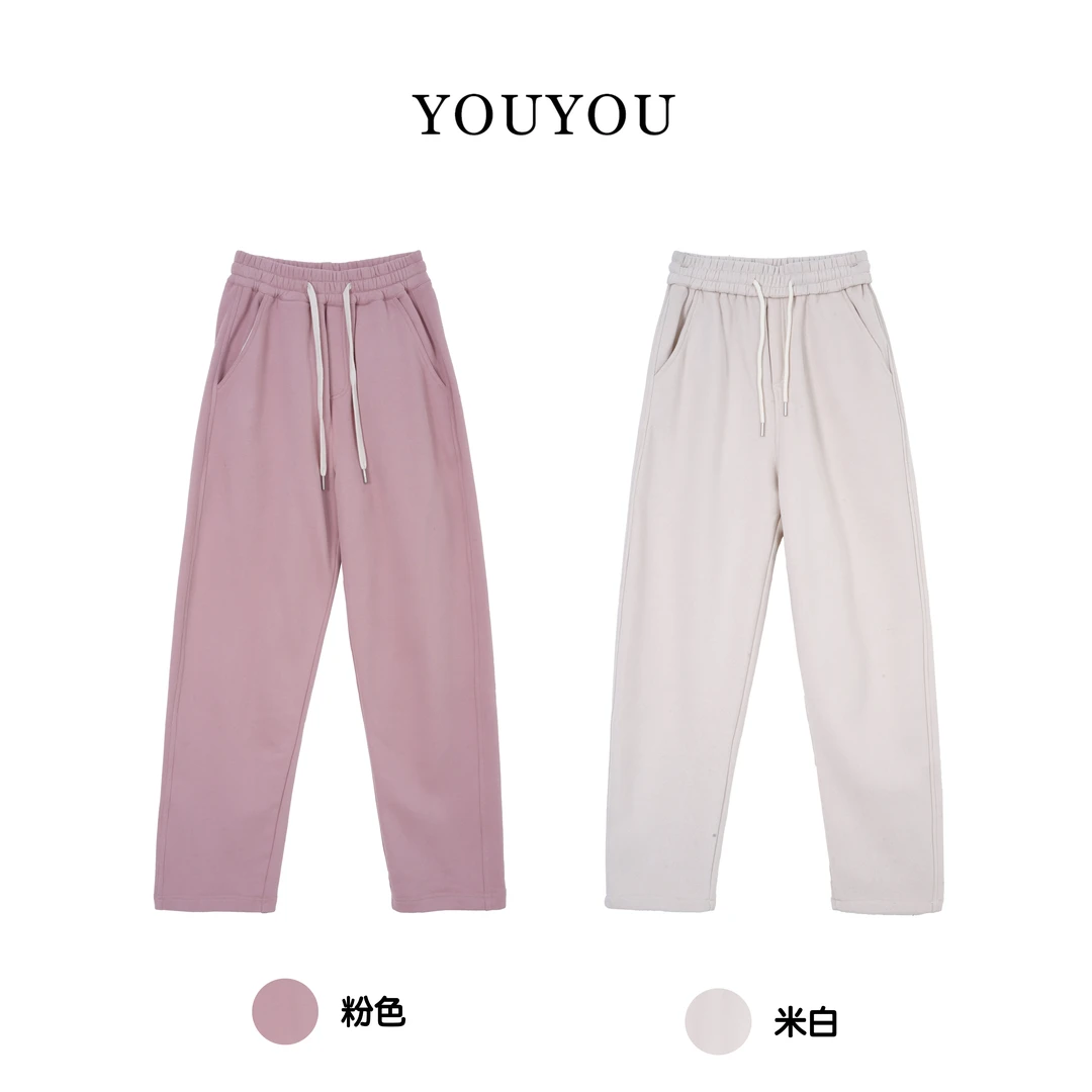 欧尼家【回味无穷】休闲松紧腰身减龄显瘦纯色直筒卫裤KZ3526