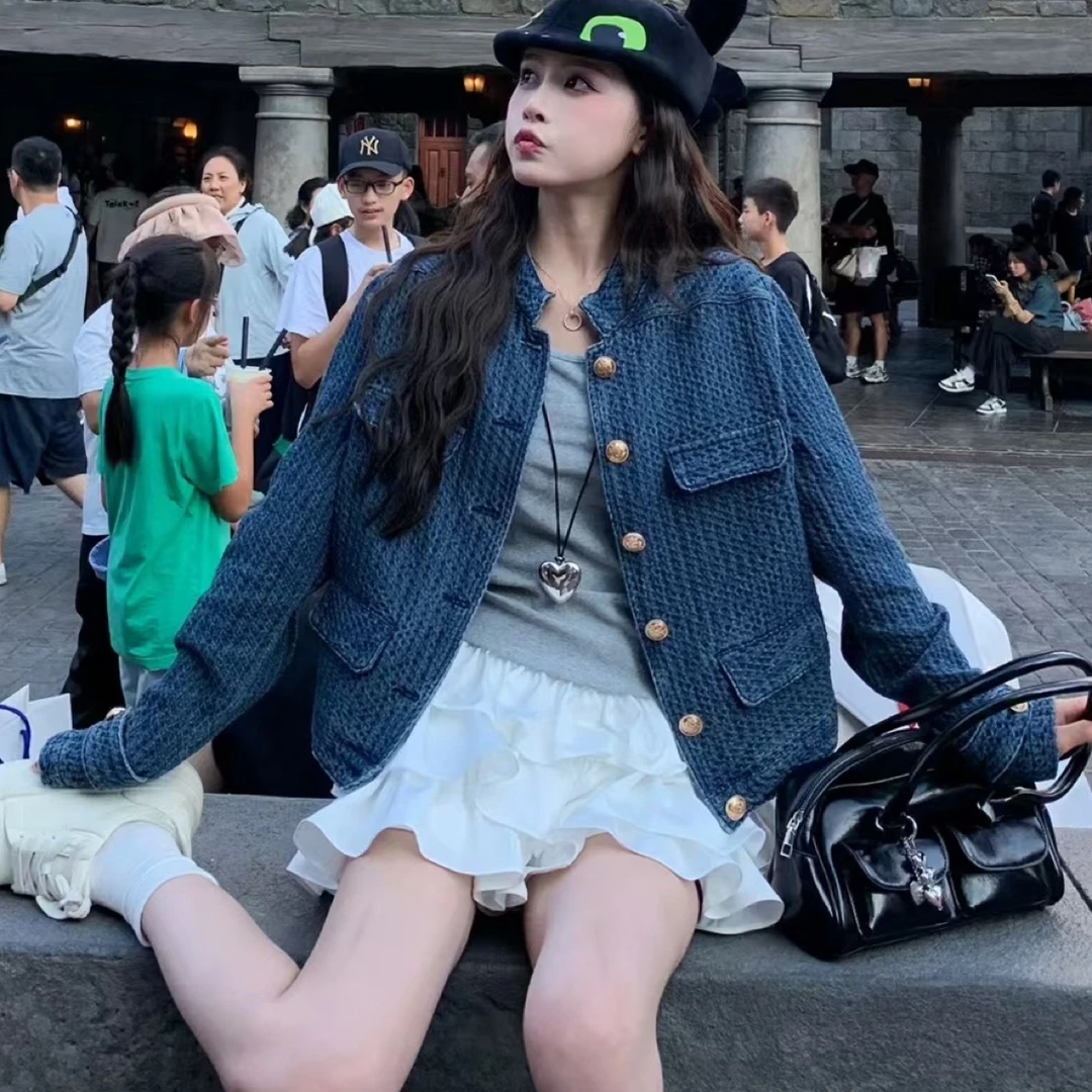 肌理感牛仔小香风外套秋季新款时尚百搭显瘦夹克外套