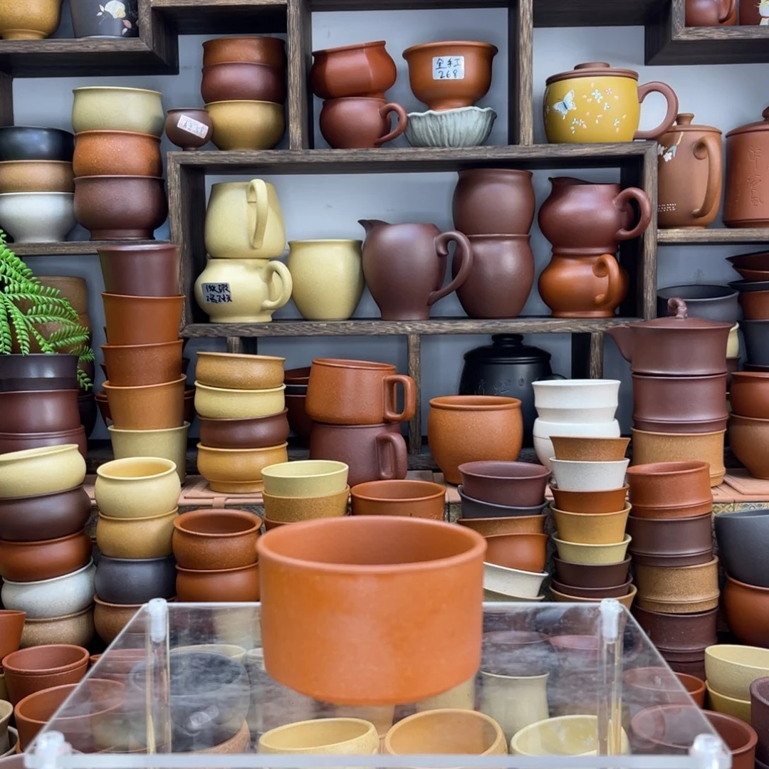 【彦心堂紫砂】原矿紫砂