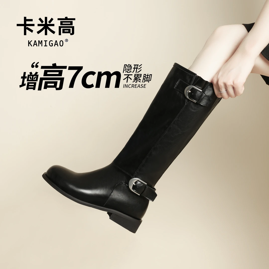 7CM内增高骑士靴2025新款秋季厚底显脚小百搭中筒靴KM-Y6855-3