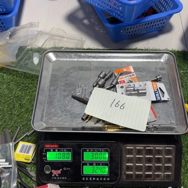 166号杂款工具闪购