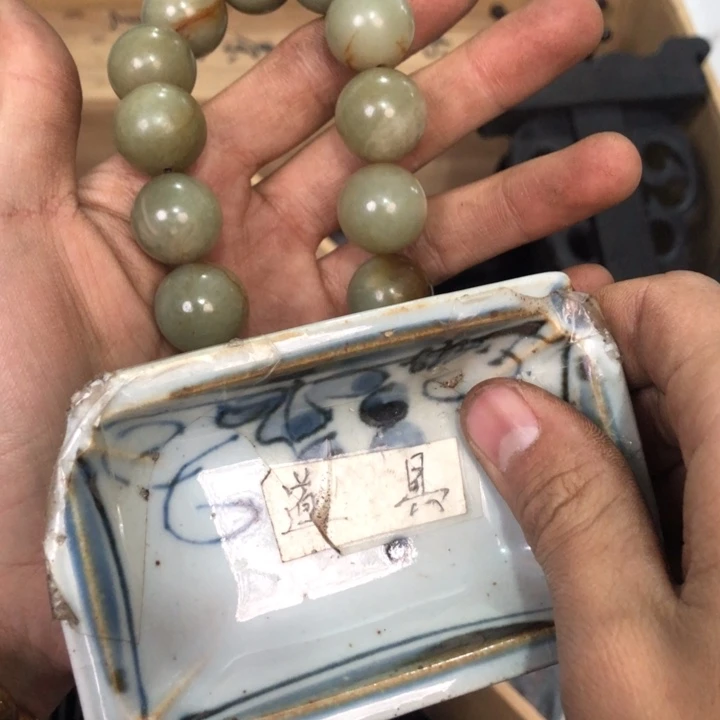 陶瓷孤品单件车里拍