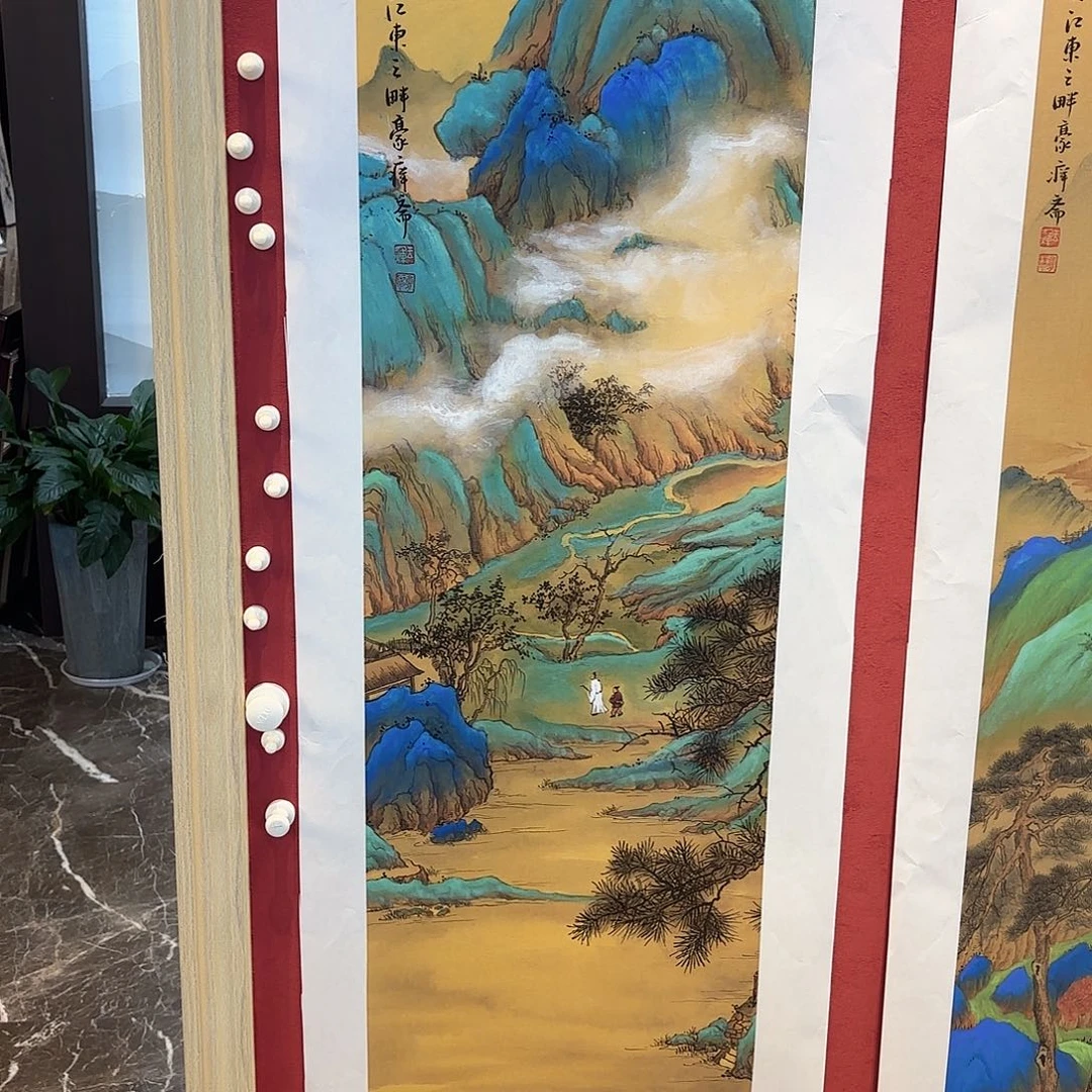 竖款精品书画作品入选国际书法艺术