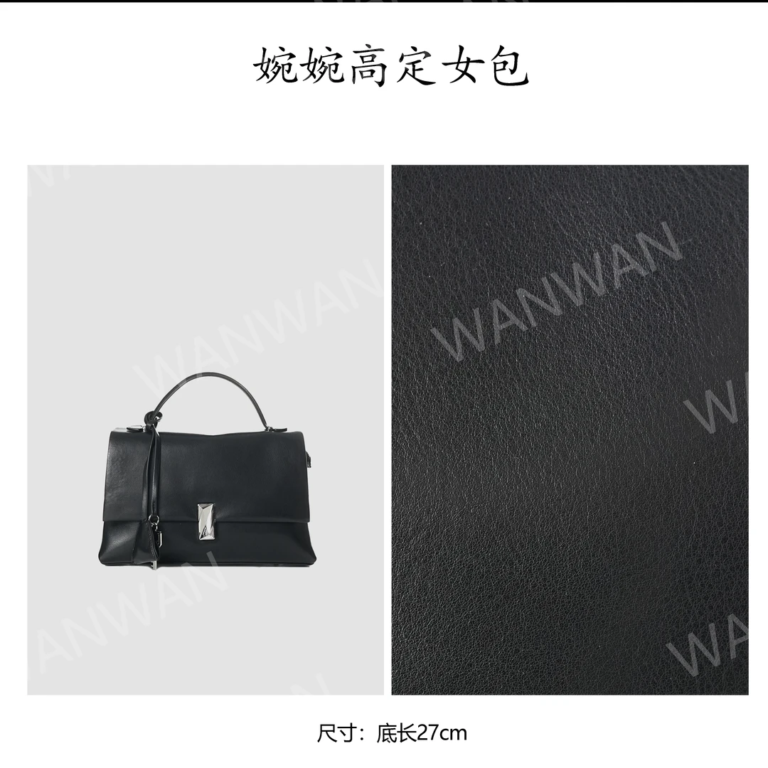 BV&BP新款银扣翻盖单肩气质手提女包BV3990-赫本黑