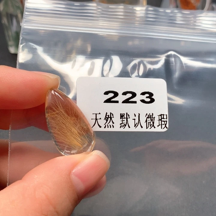 未镶嵌颈饰水晶没****获水晶