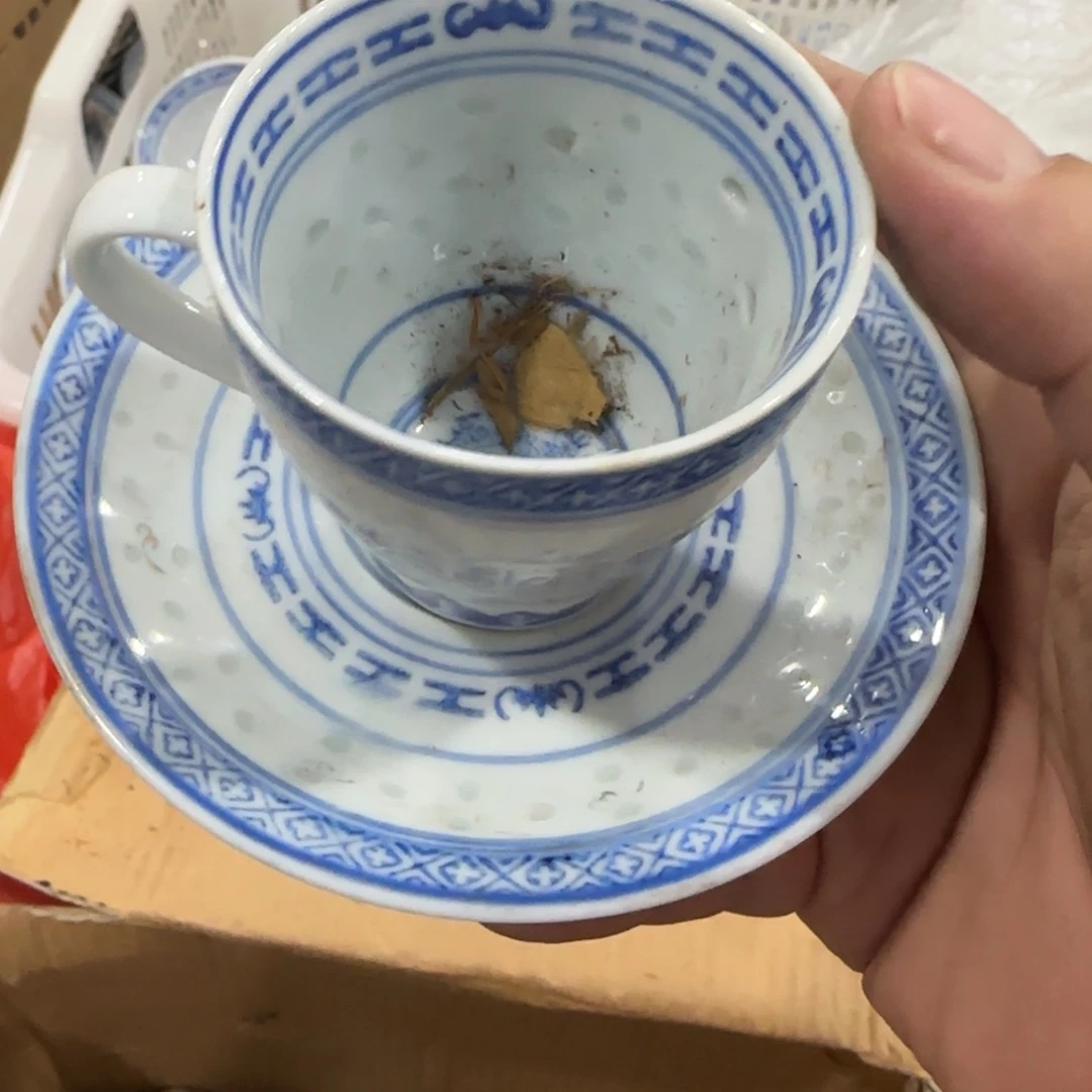 杯景德镇陶瓷艺术品