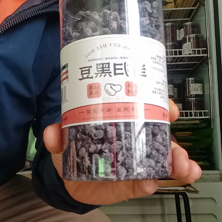 当归黑豆营养零食