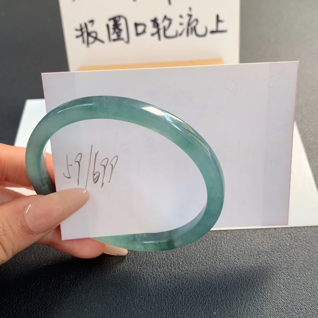翡翠未镶嵌手镯天然翡翠