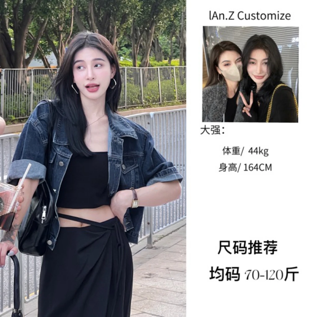 「时髦港风」复古深灰蓝百搭显瘦牛仔短外套