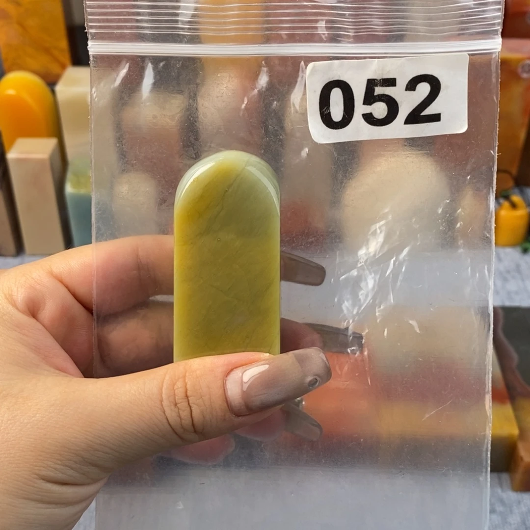 印石老挝石5.3 1.5 2.6