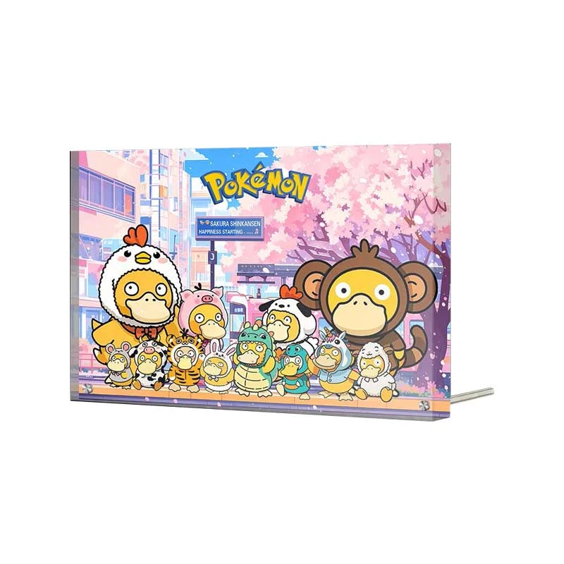 动漫水晶砖亚克力装饰画摆台收藏卡（默认代拆）