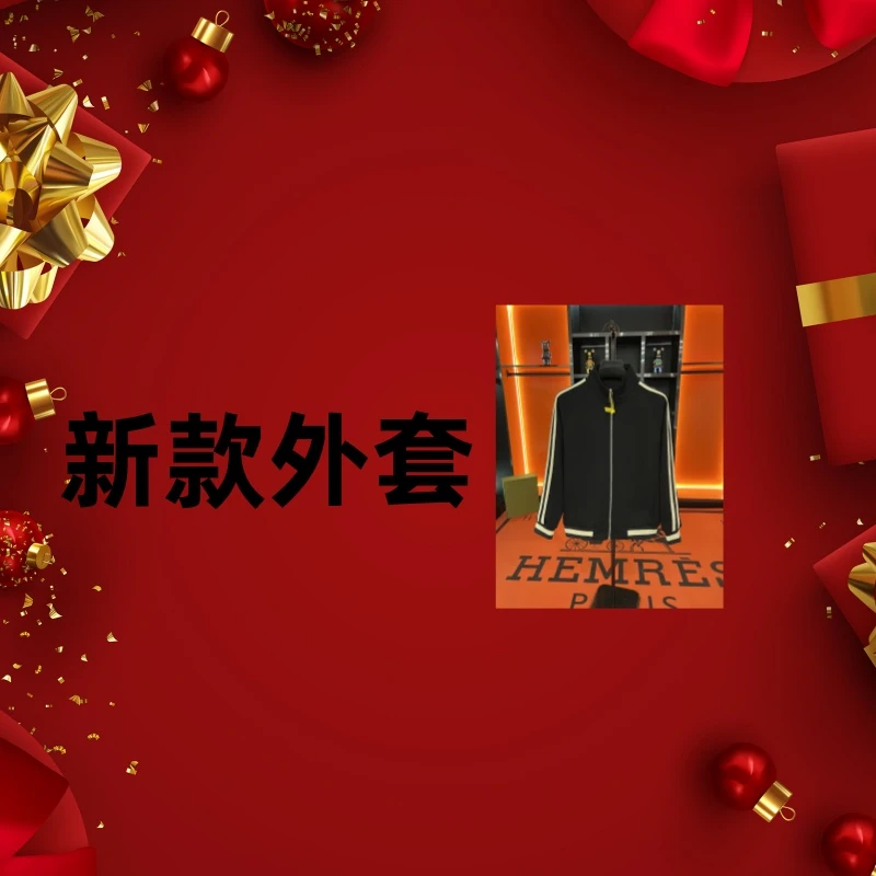 【外套】918-6新款男士休闲运动时尚黑色百搭外套