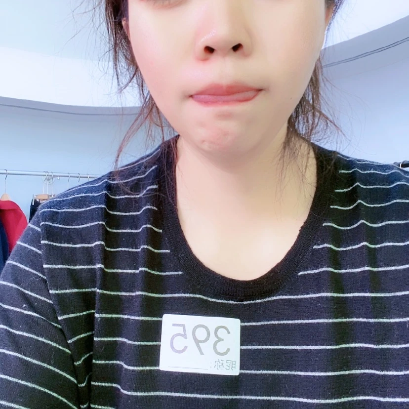 【闪购商品】395短袖