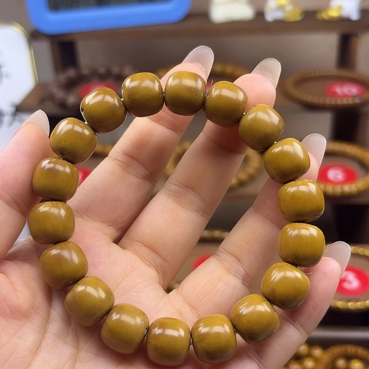 紫金鼠半实心手串