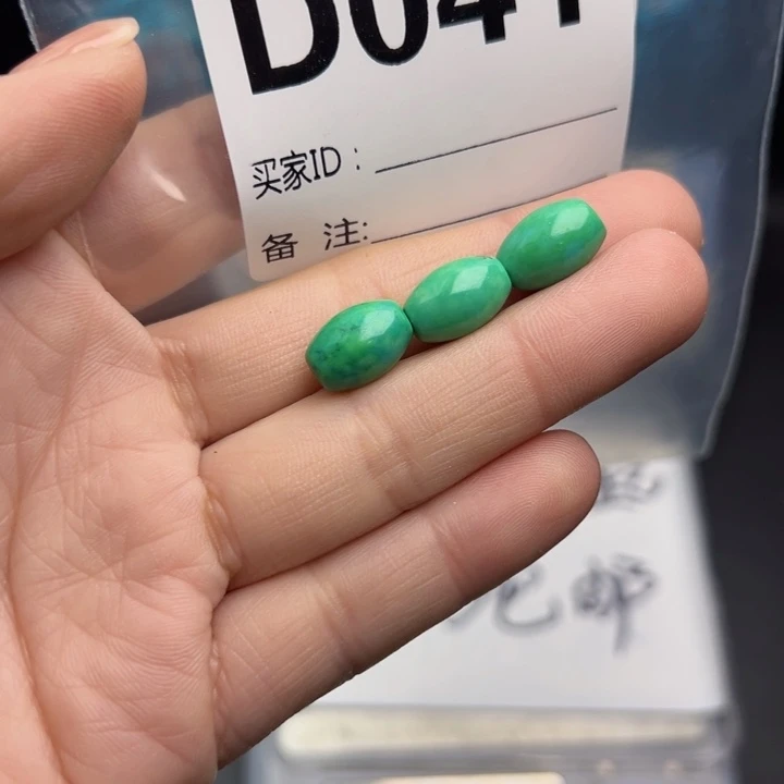 湖北十堰矿区精品配珠