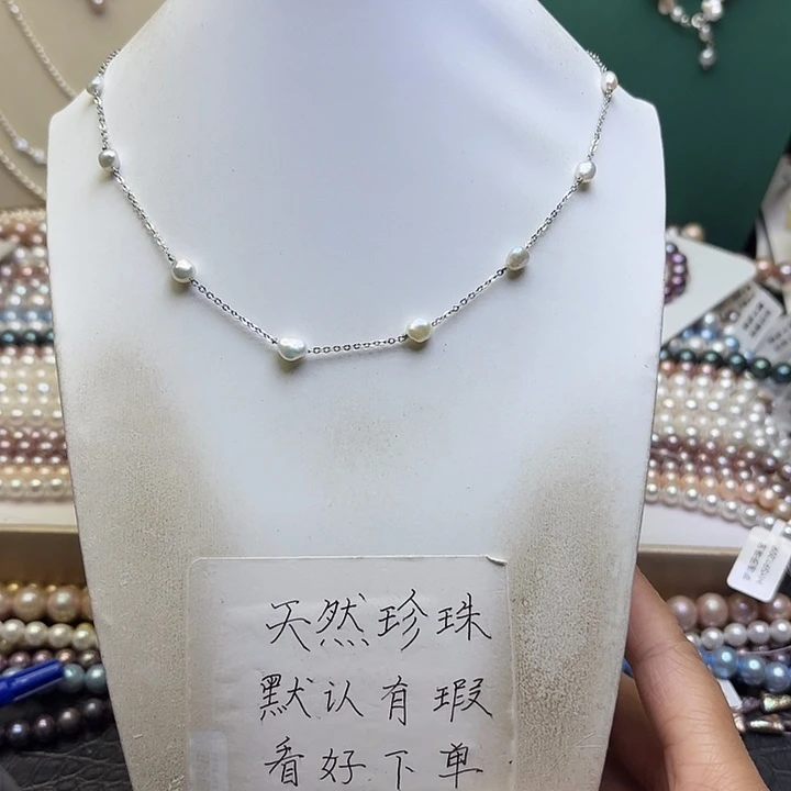 银S925镶嵌淡水珍珠耳饰
