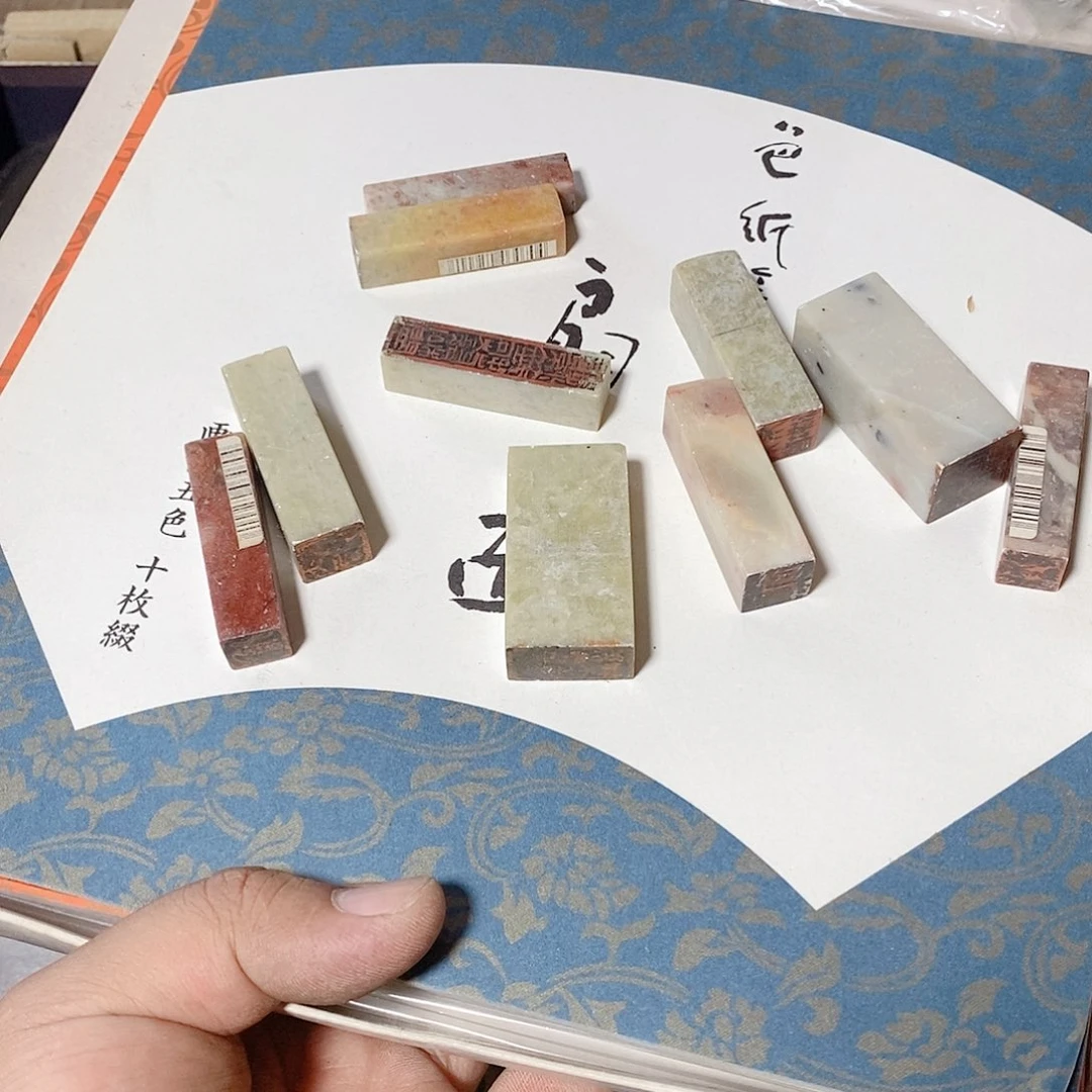 李***欢手柄款水晶玻璃不能不看起来像我的