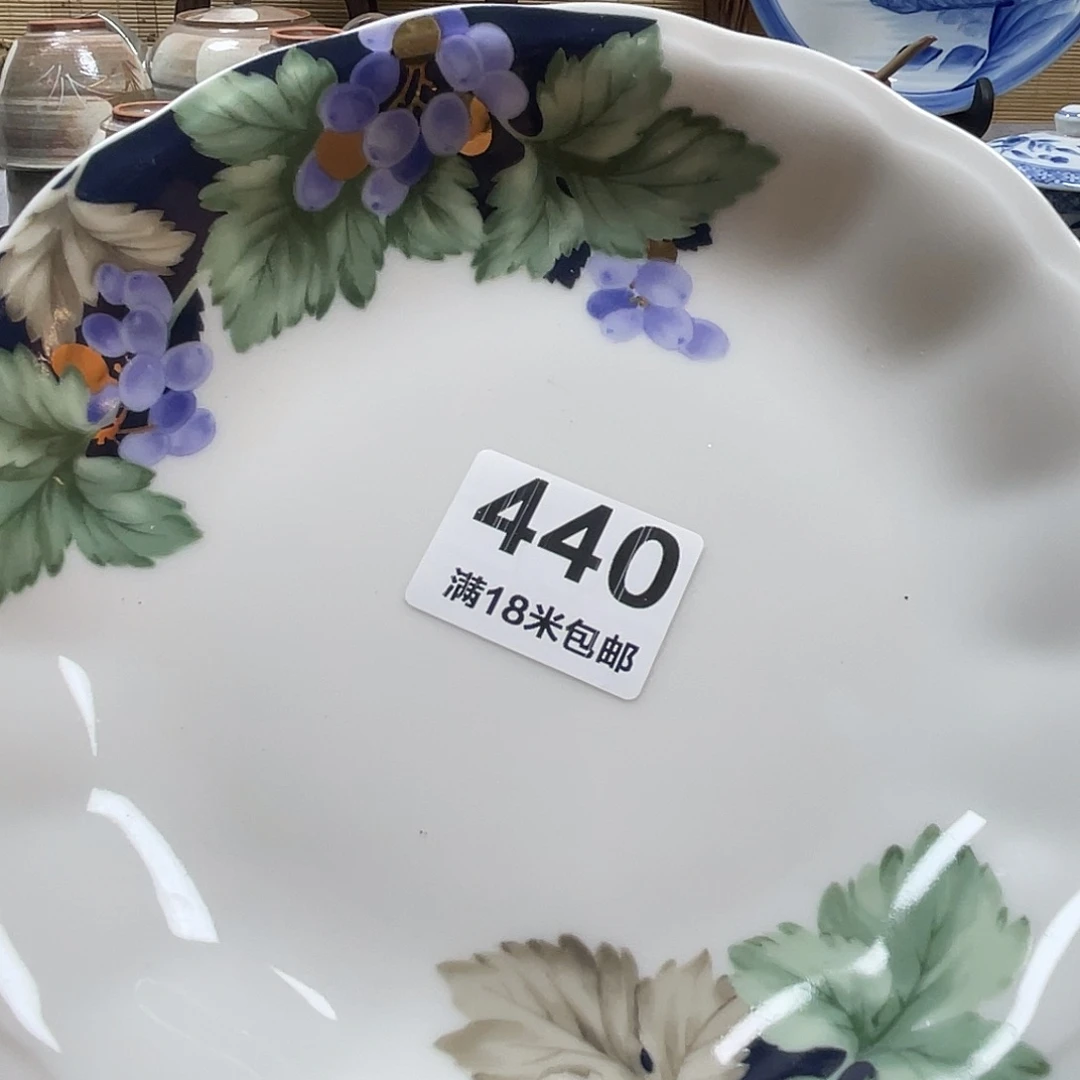 q***r瓷片aaaaaaaaaaaaaaa440