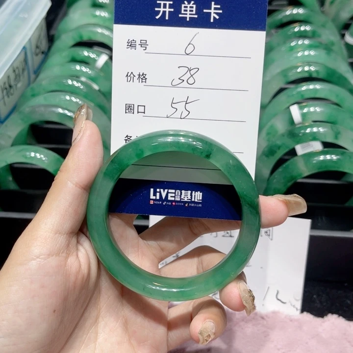 未镶嵌手镯石英质玉