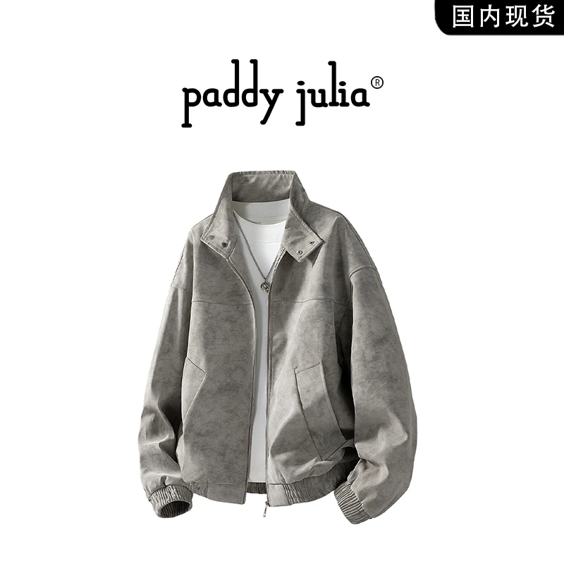 Paddy julia皮衣夹克男春秋季扎染痞帅宽松短外套男生高级感衣服