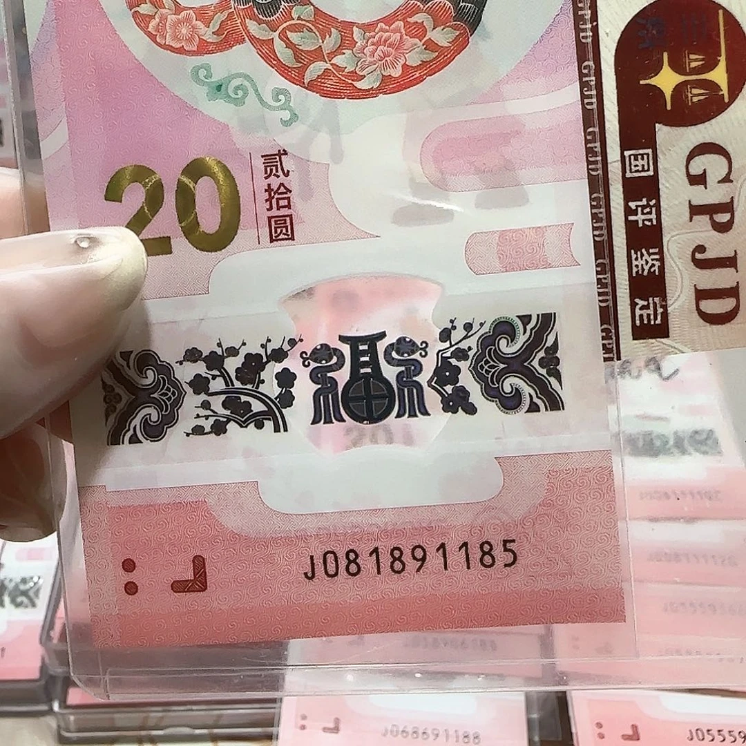 纸081891185。。。。。。。金马车