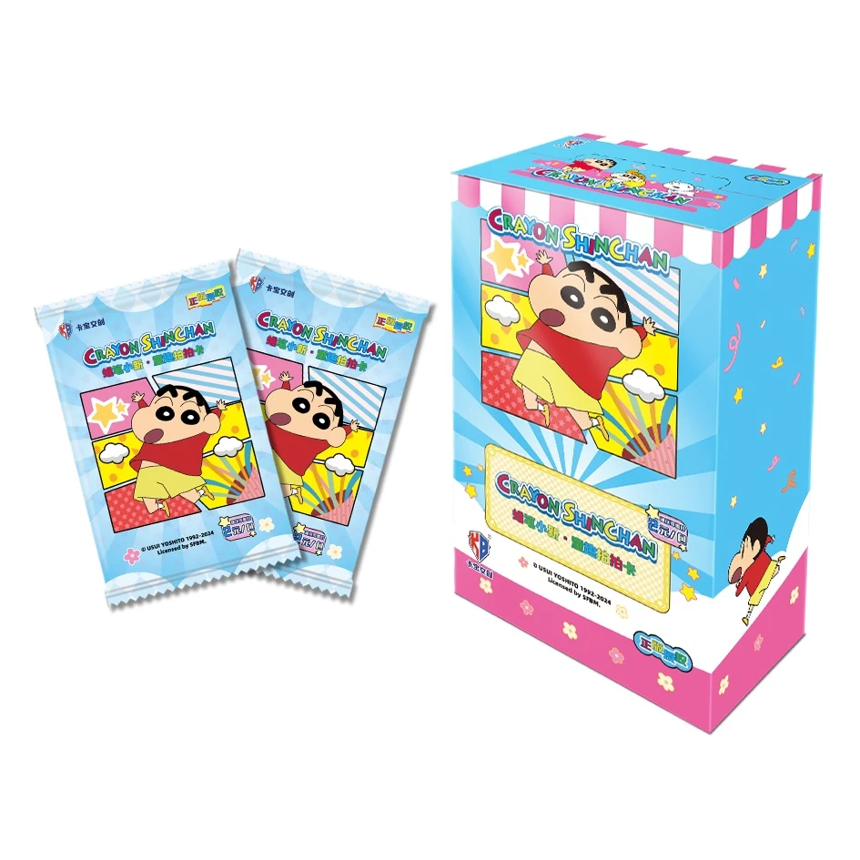 小糖【平拆】卡宝文创 蜡笔小新 拍拍卡 2元包 盲盒收藏卡