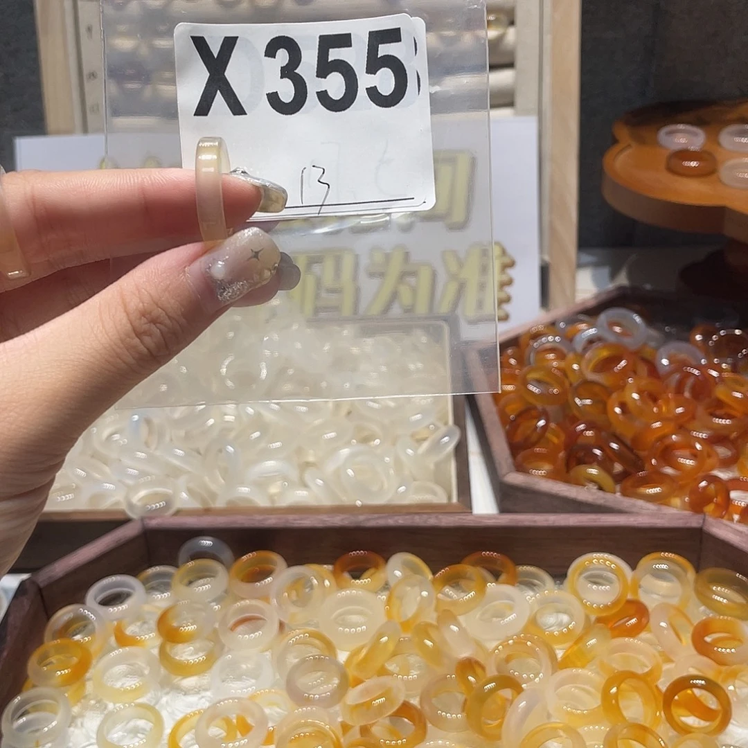 未镶嵌戒指玛瑙/玉髓355