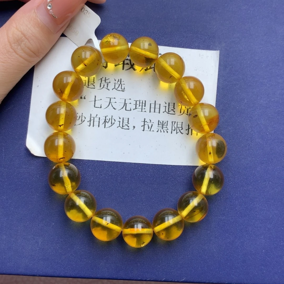 未镶嵌琥珀珠宝奇石13