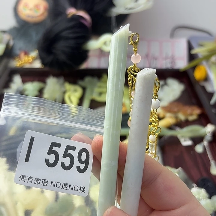 木***m蛇纹石玉合金发饰