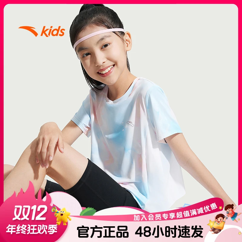 安踏儿童森系女大童跑步系列T恤2025秋季款百搭清新短袖362525102
