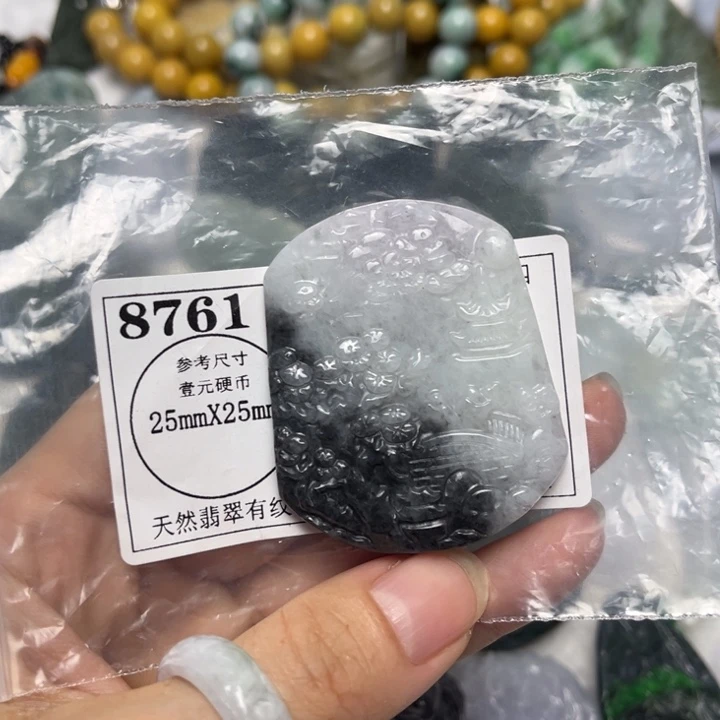 翡翠未镶嵌吊坠(不含链)8761