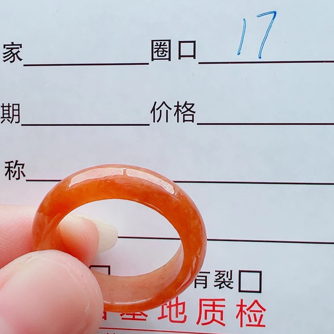 未镶嵌戒指翡翠戒圈