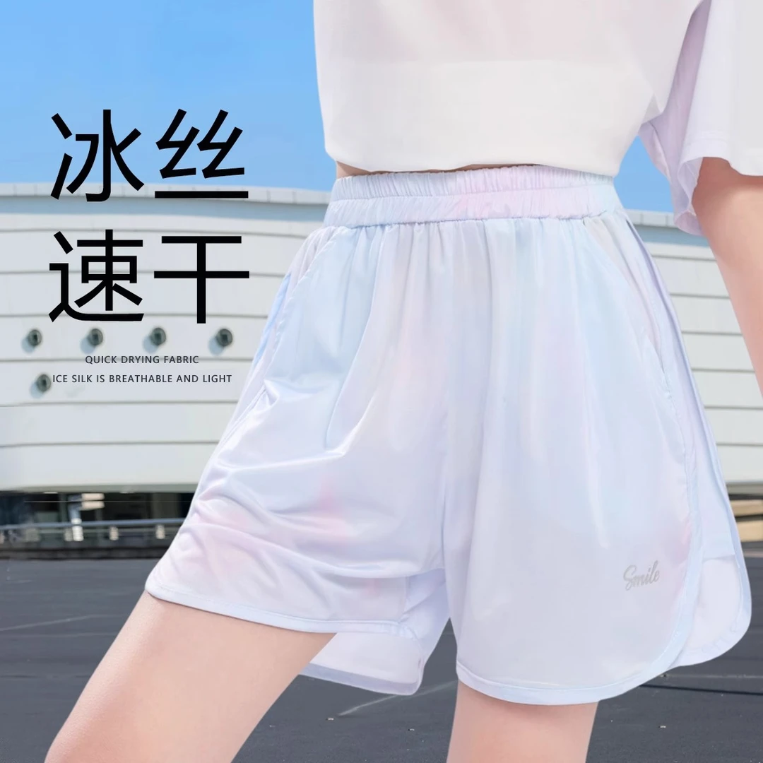 女童速干速干衣短裤冰丝夏季薄款新款儿童运动裤中大童夏天裤子