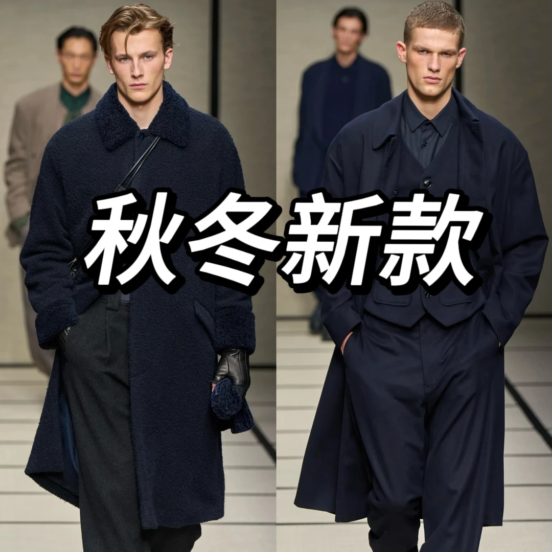 【林专属】秋冬加绒加厚棉服高级感外套男装夹克DG25628#