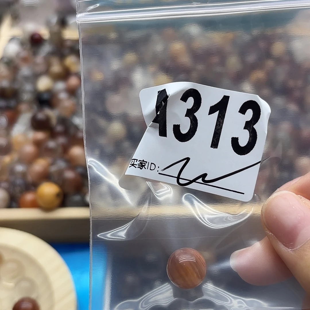 洛***猫未镶嵌珠宝半成品紫晶313