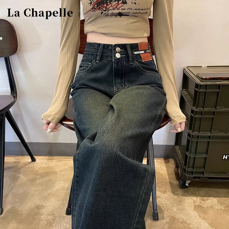 拉夏贝尔水泥灰窄版阔腿牛仔裤女春秋2025新款复古高腰直筒拖地裤