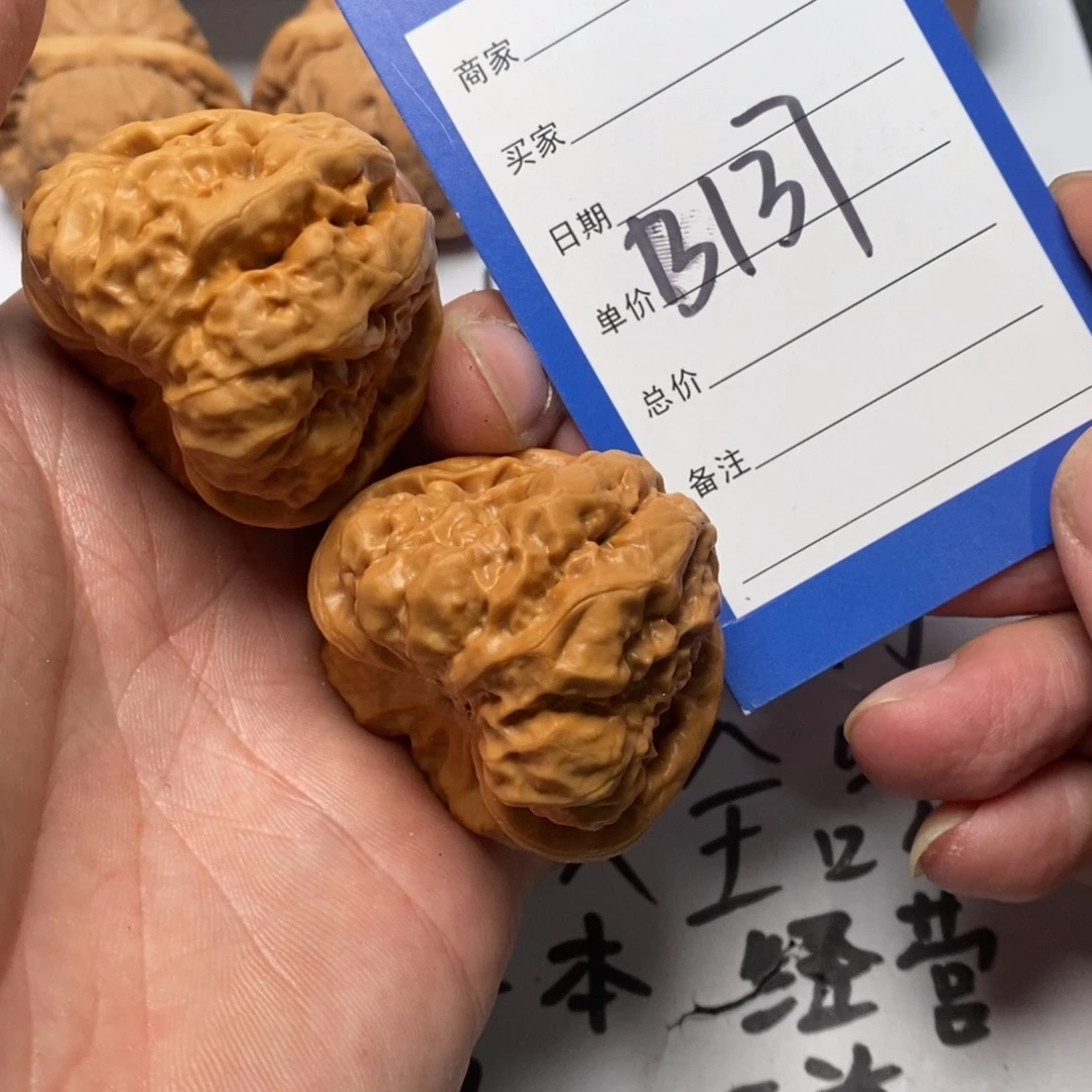 文玩核桃把件s**c蛤蟆头
