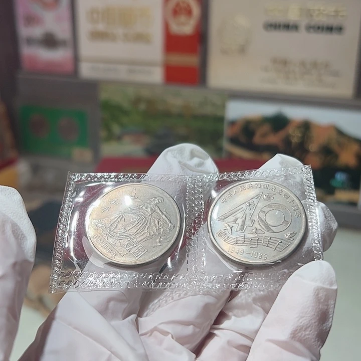其他普通金属和平年，大40单枚无养护，，