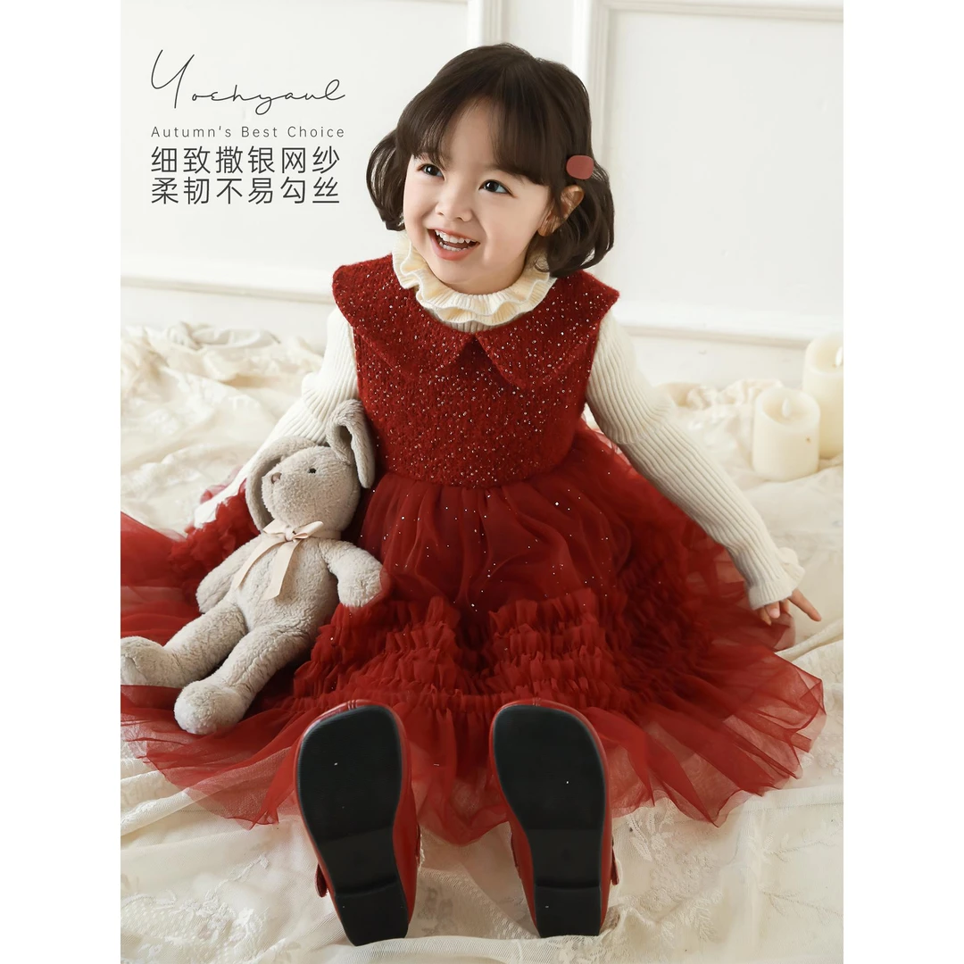 幼悠【浪漫温柔】冬四波女童宝宝甜美显白背心连衣裙D4623
