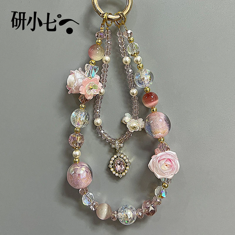 研小七水晶手机链轻奢高级感花花挂饰秘境珠珠挂链闺蜜礼物C0159