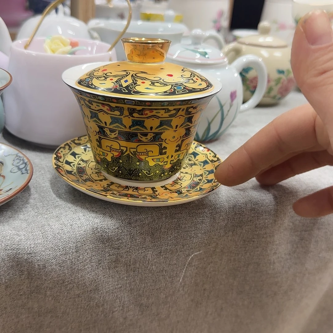 陶杯子敦煌黄色三才一个