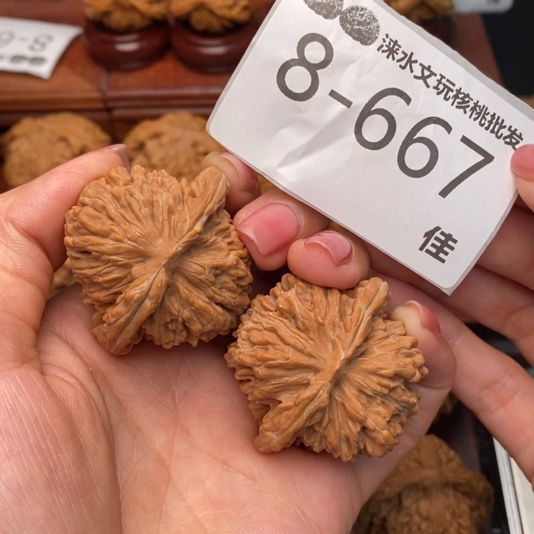 把件文玩核桃42四座楼